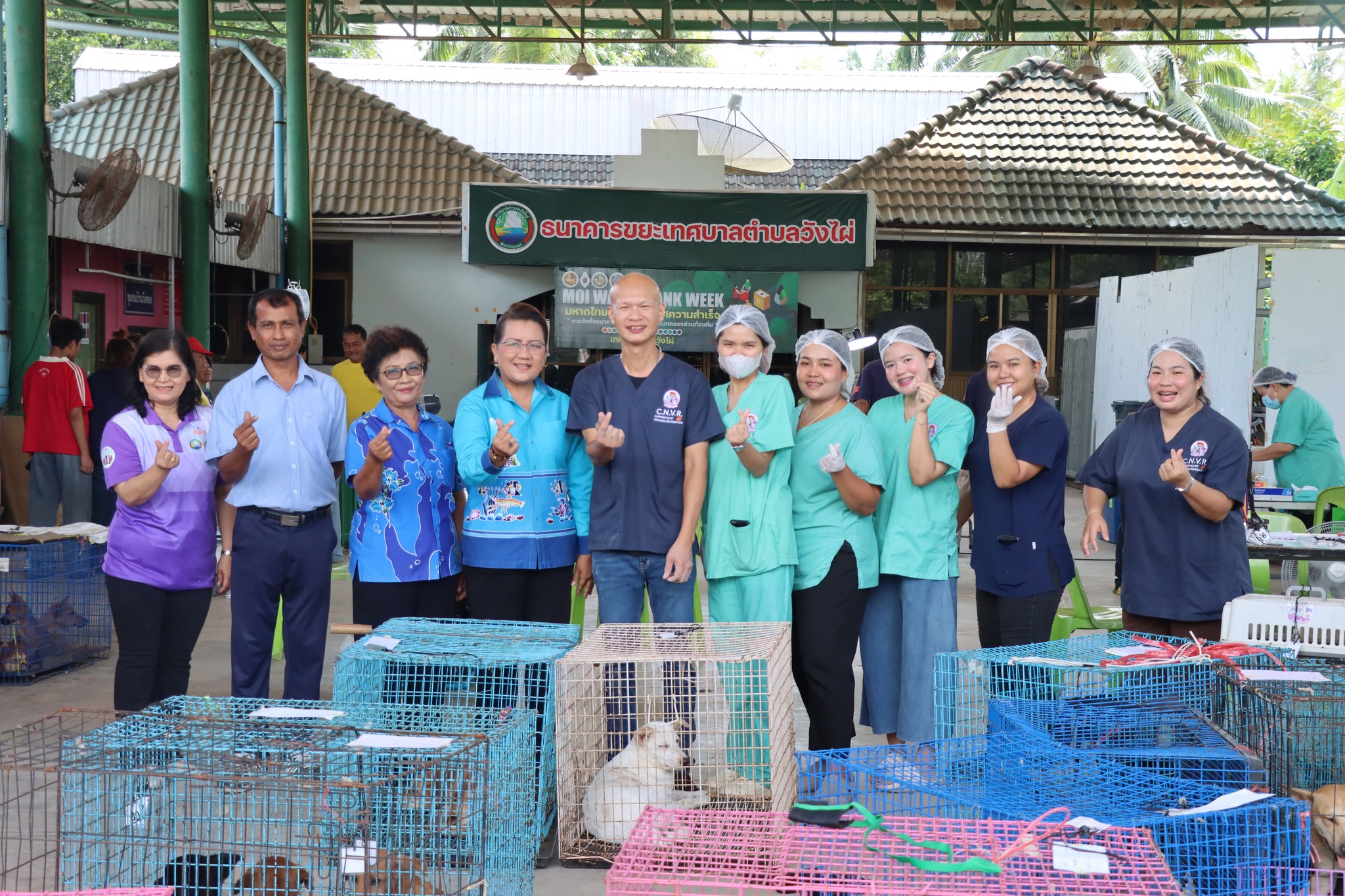 เทศบาลตำบลวังไผ่ ร่วมกับมูลนิธิ SOI DOG ลงพื้นที่ให้บริการทำหมันสุนัขฟรี ✅ คลิ๊ก Link ด้านล่างเพื่อดูข้อมูล👇