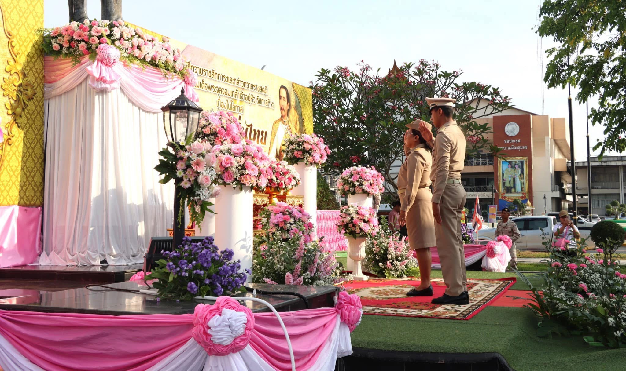 เทศบาลตำบลวังไผ่ ร่วมพิธีบำเพ็ญกุศลถวายเป็นพระราชกุศลแด่พระบาทสมเด็จพระจุลจอมเกล้าเจ้าอยู่หัว รัชกาลที่ 5 เนื่องในโอกาสวันท้องถิ่นไทย ประจำปี 2568  ✅ คลิ๊ก Link ด้านล่างเพื่อดูข้อมูล👇