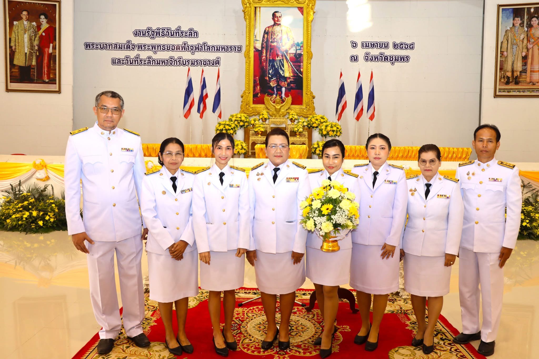 เทศบาลตำบลวังไผ่ ร่วมกิจกรรมเนื่องในโอกาส  วันจักรี  วันที่ 6 เมษายน 2568 🙏🏻 ✅ คลิ๊ก Link ด้านล่างเพื่อดูข้อมูล👇