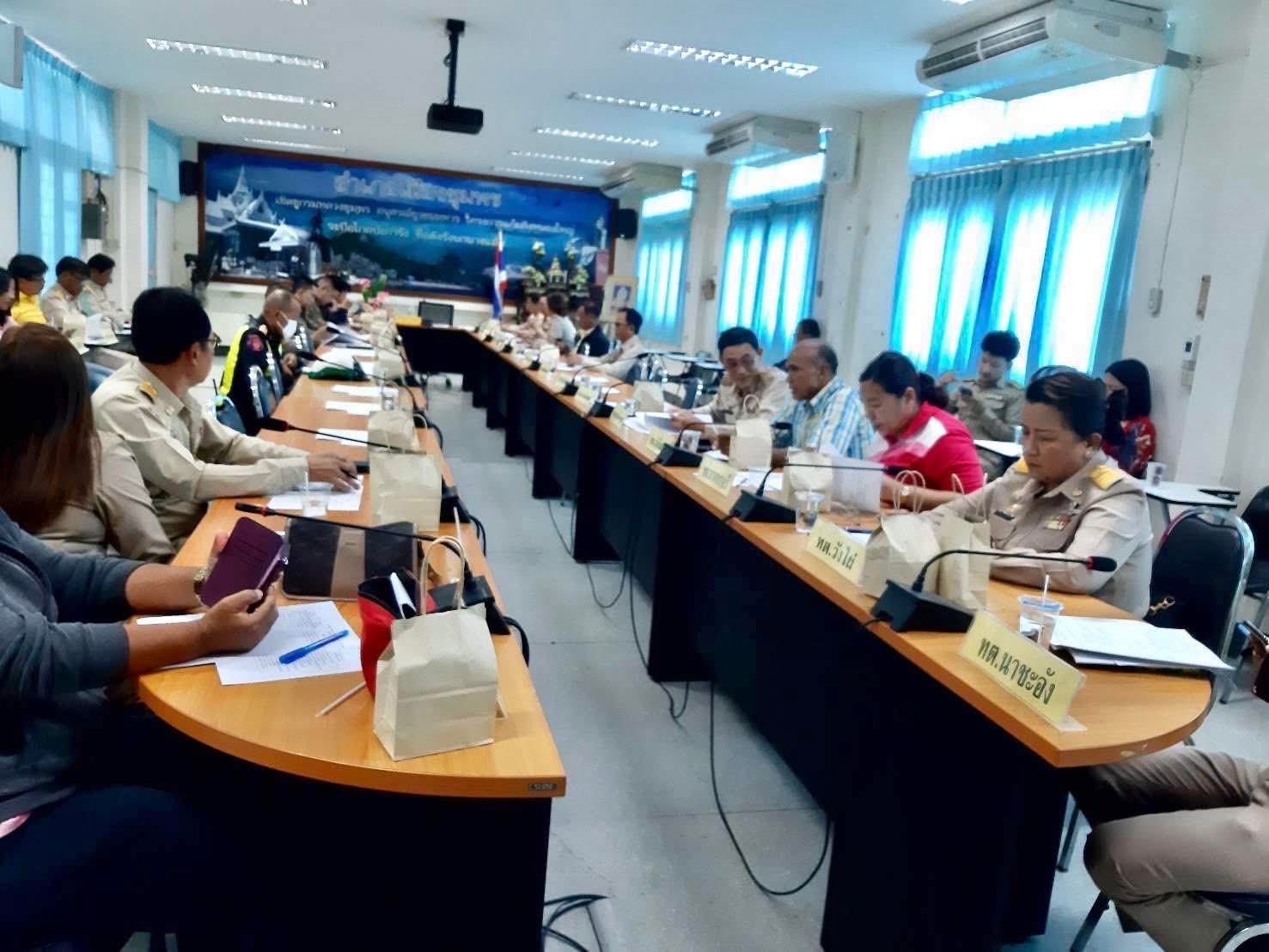 การประชุมหัวหน้าส่วนราชการ ปลัดอำเภอ ผู้บริหารและปลัดองค์กรปกครองส่วนท้องถิ่น ✅ คลิ๊ก Link ด้านล่างเพื่อดูข้อมูล👇
