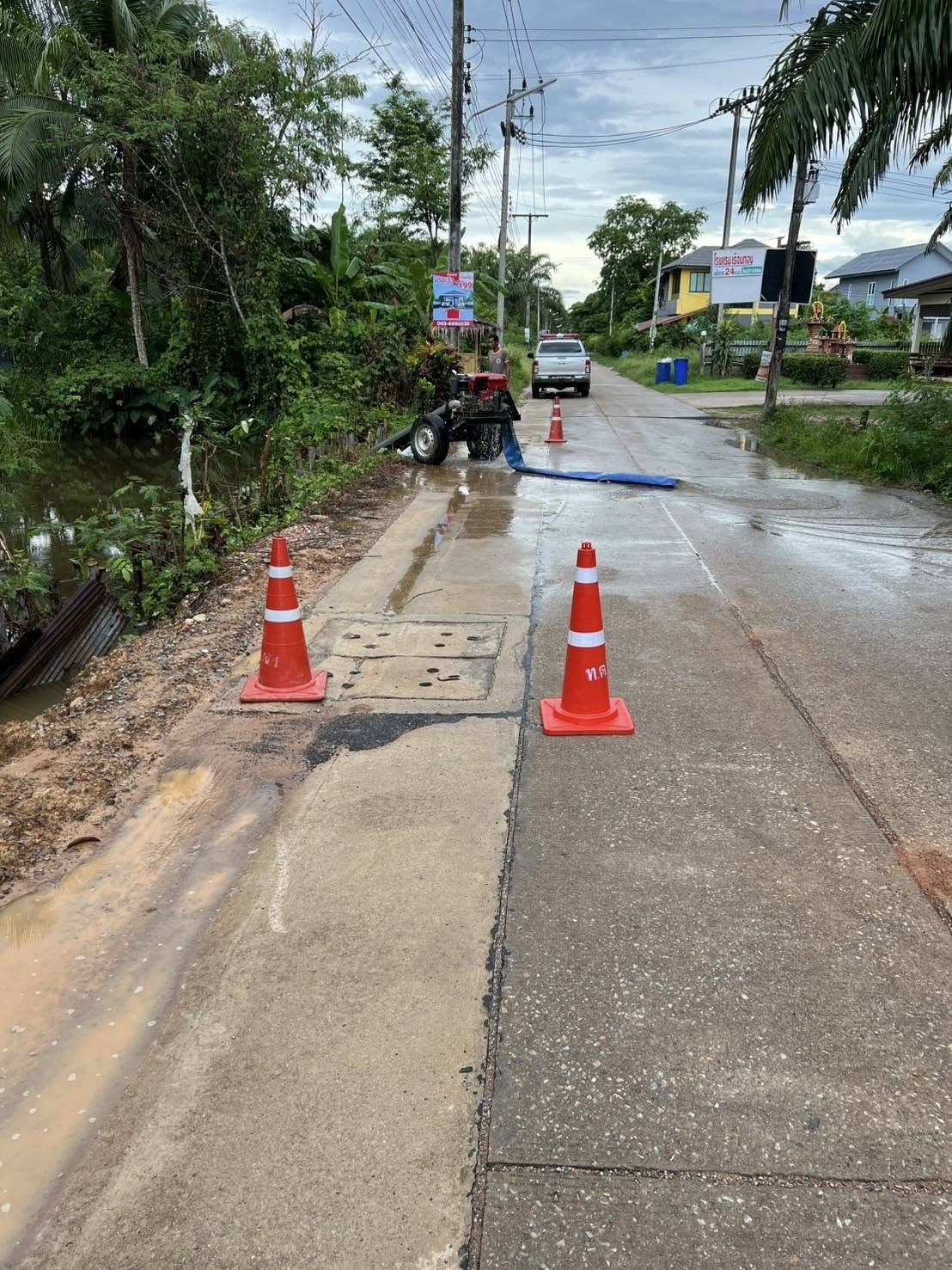 งานป้องกันและบรรเทาสาธารณภัย สำนักปลัด เทศบาลตำบลวังไผ่ ติดตั้งเครื่องระบายน้ำ ในพื้นที่บริเวณที่มีน้ำท่วมขัง ✅ คลิ๊ก Link ด้านล่างเพื่อดูข้อมูล👇