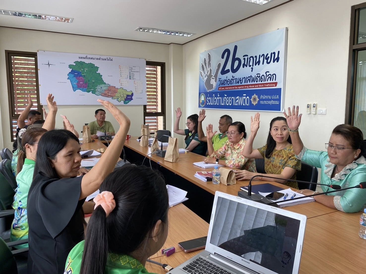 ประชุมคณะกรรมการบริหารศูนย์พัฒนาเด็กเล็กเทศบาลตำบลวังไผ่ ✅ คลิ๊ก Link ด้านล่างเพื่อดูข้อมูล👇