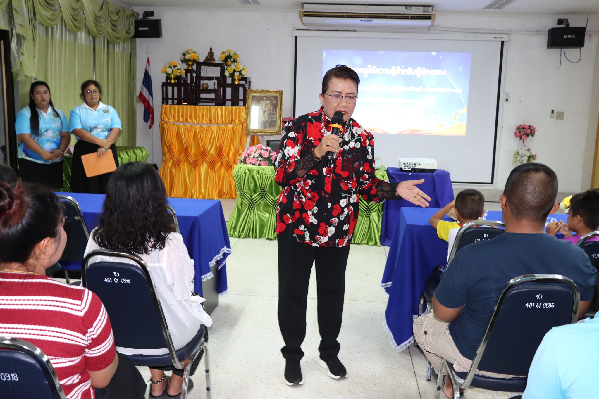กิจกรรมให้ความรู้สำหรับผู้ปกครอง (การประชุมผู้ปกครองเด็กเล็กเทศบาลตำบลวังไผ่ ประจำปีการศึกษา 2568 ✅ คลิ๊ก Link ด้านล่างเพื่อดูข้อมูล👇