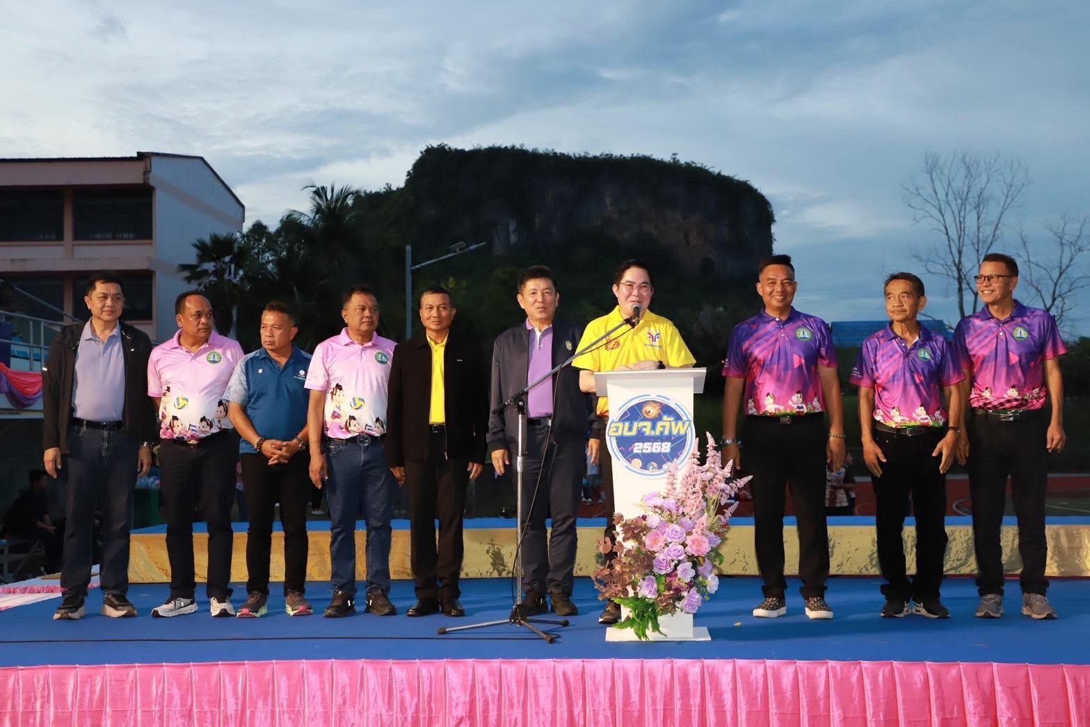 พิธีปิดการแข่งขันกีฬา อบจ.คัพ เยาวชนและประชาชน จังหวัดชุมพร ประจำปี 2568 ✅ คลิ๊ก Link ด้านล่างเพื่อดูข้อมูล👇