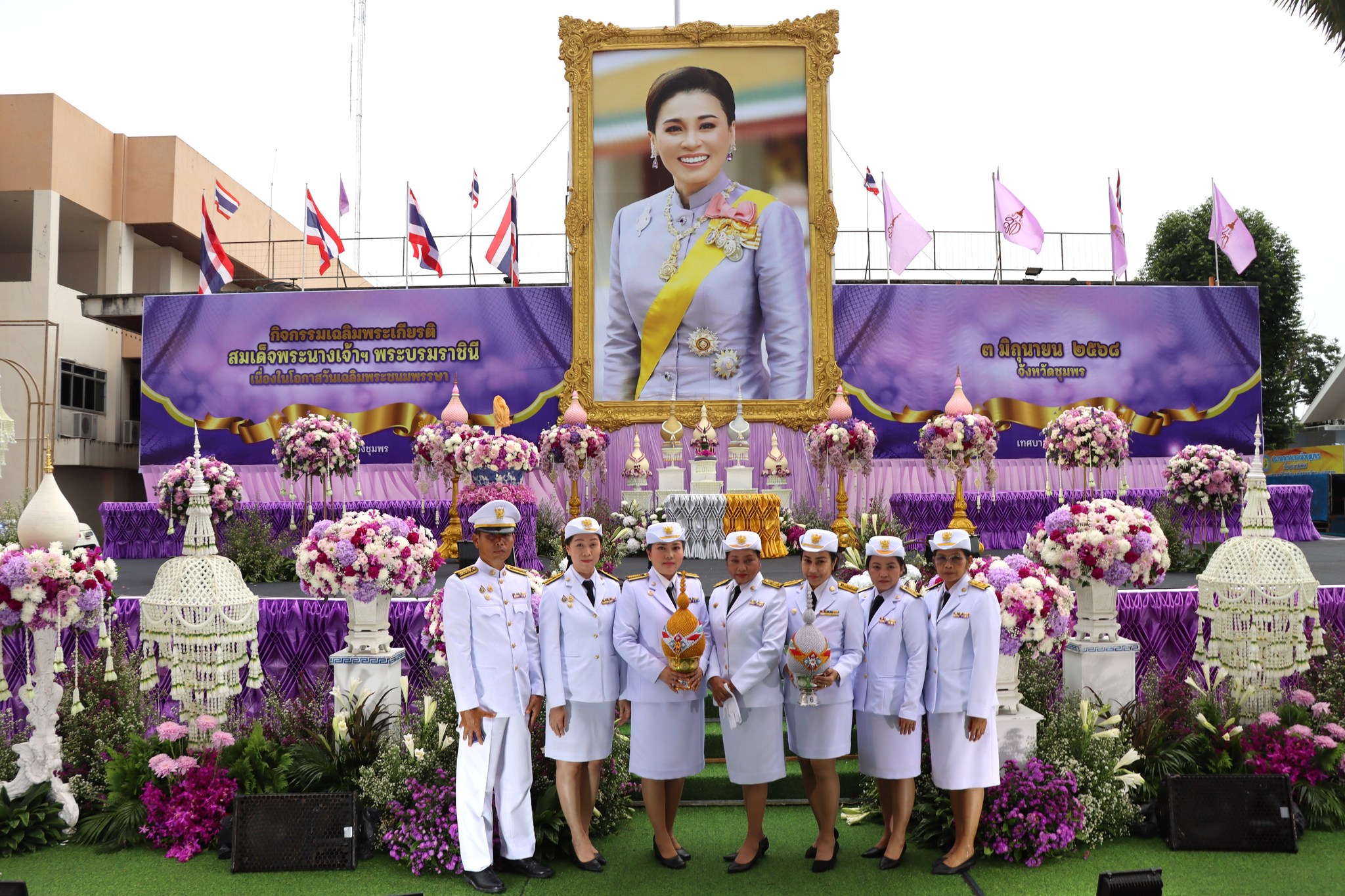 เทศบาลตำบลวังไผ่ เข้าร่วมพิธีถวายเครื่องราชสักการะ วางพานพุ่ม และจุดเทียนถวายพระพรชัยมงคลสมเด็จพระนางเจ้าฯ พระบรมราชินี ✅ คลิ๊ก Link ด้านล่างเพื่อดูข้อมูล👇