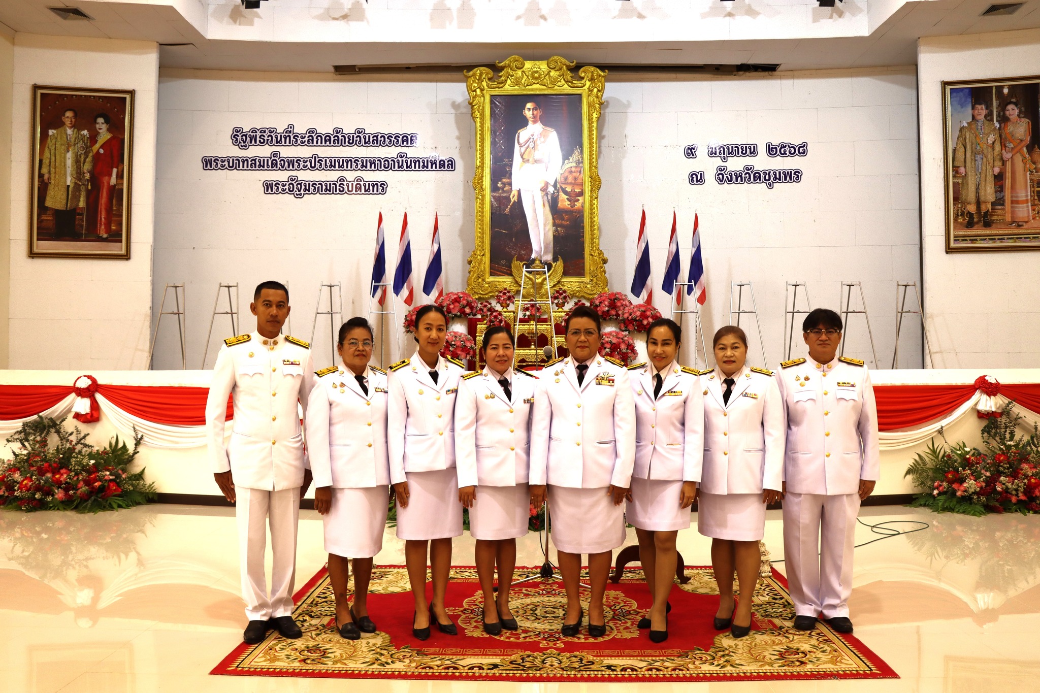 เทศบาลตำบลวังไผ่ ร่วมพิธีถวายราชสดุดี เนื่องในวันคล้ายวันสวรรคต พระบาทสมเด็จพระปรเมนทรมหาอานันทมหิดล พระอัฐมรามาธิบดินทร ประจำปี 2568 ✅ คลิ๊ก Link ด้านล่างเพื่อดูข้อมูล👇