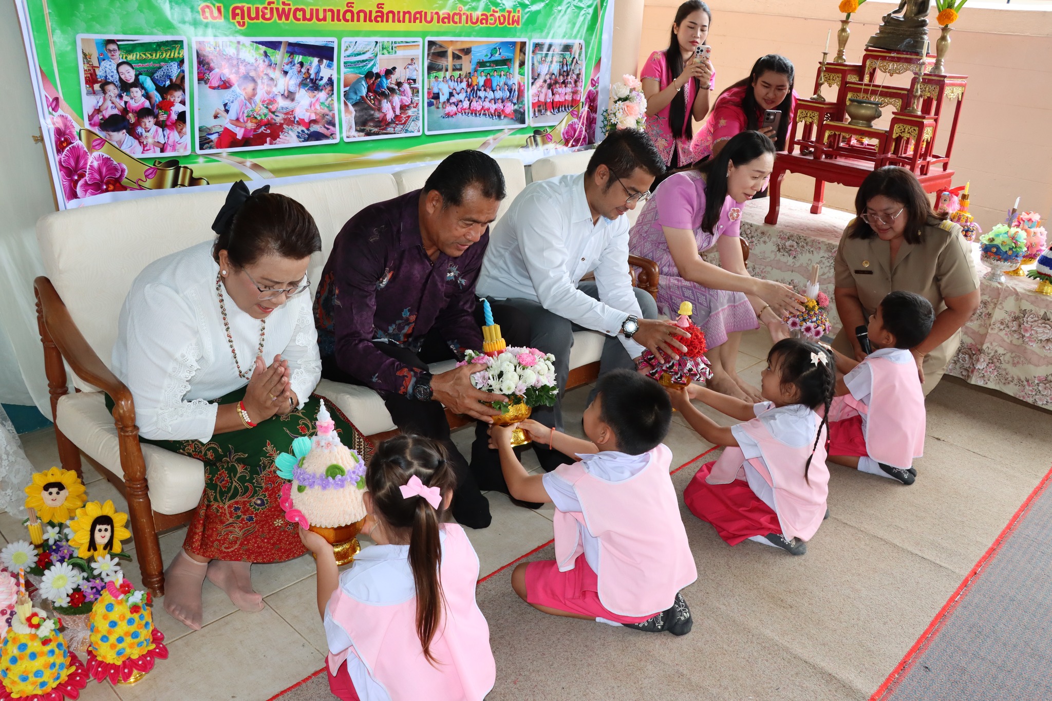 พิธีไหว้ครู ประจำปีการศึกษา พ.ศ. 2568✅ คลิ๊ก Link ด้านล่างเพื่อดูข้อมูล👇