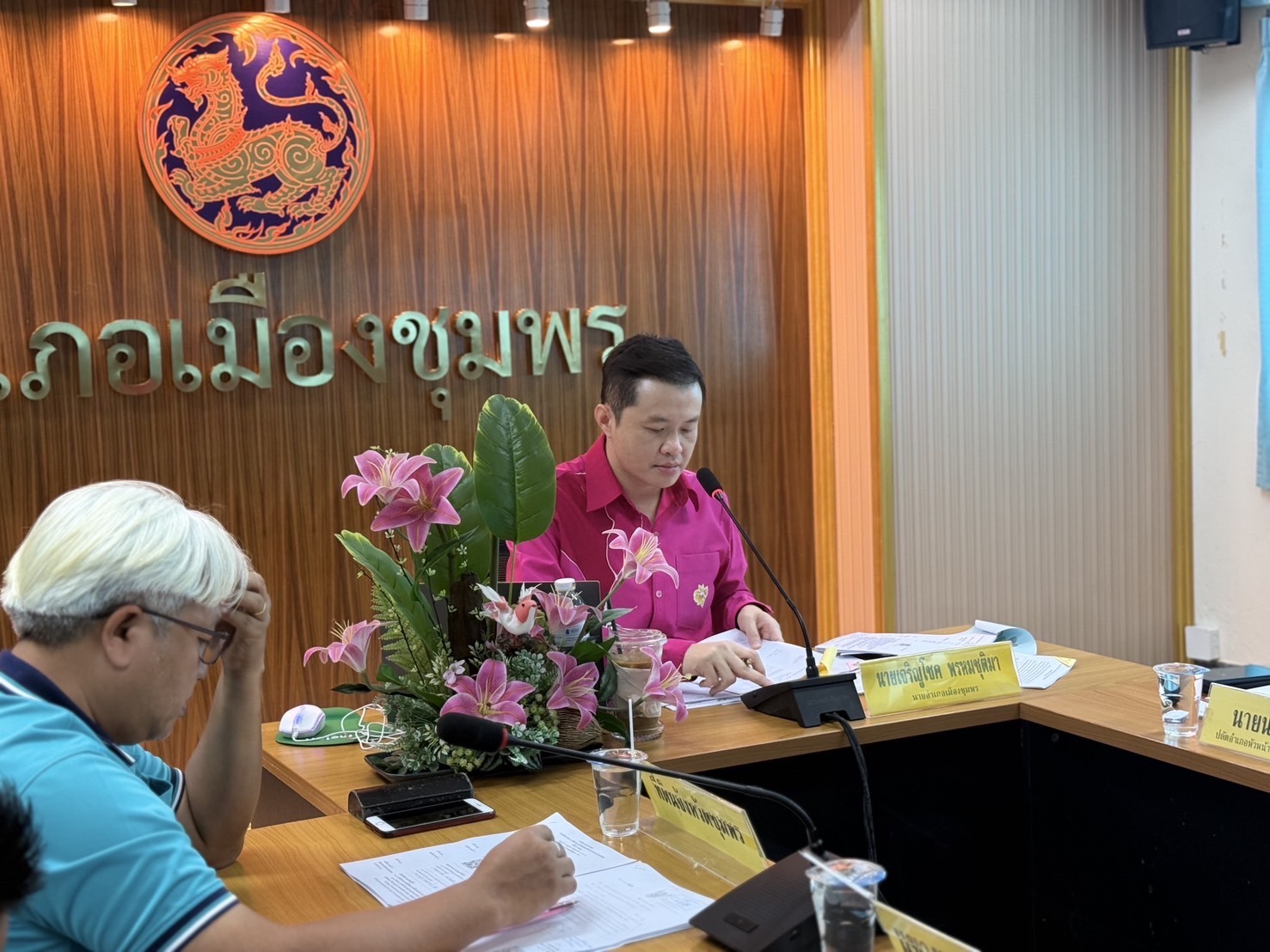 การประชุม หัวหน้าส่วนการงาน ปลัดอำเภอ ผู้บริหารและปลัดองค์กรปกครองส่วนท้องถิ่น ครั้งที่ 7/2568 ✅ คลิ๊ก Link ด้านล่างเพื่อดูข้อมูล👇