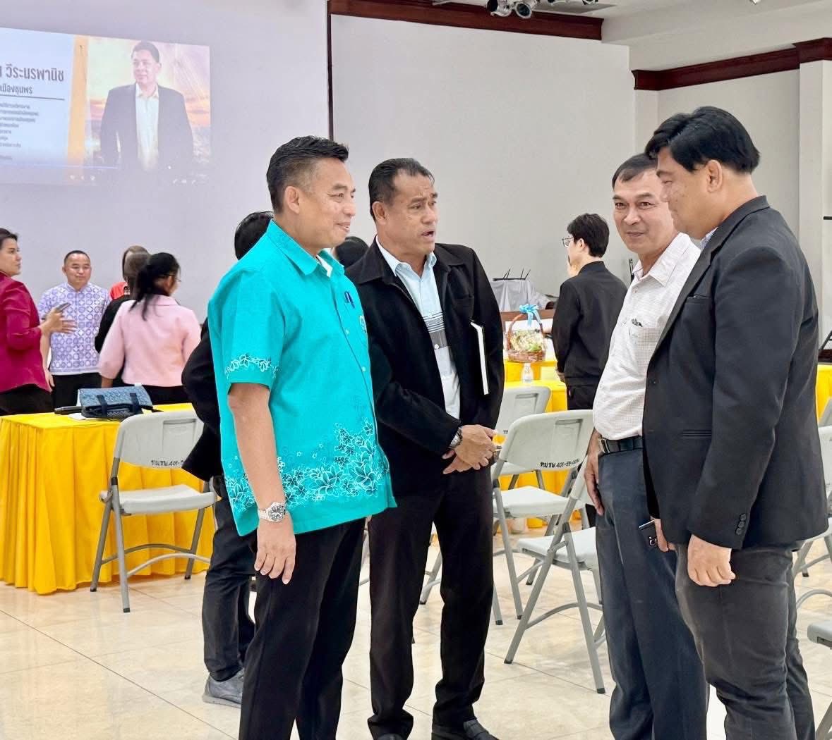 ประชุมการตรวจราชการของผู้ตรวจราชการกรมส่งเสริมการปกครองท้องถิ่น ✅ คลิ๊ก Link ด้านล่างเพื่อดูข้อมูล👇