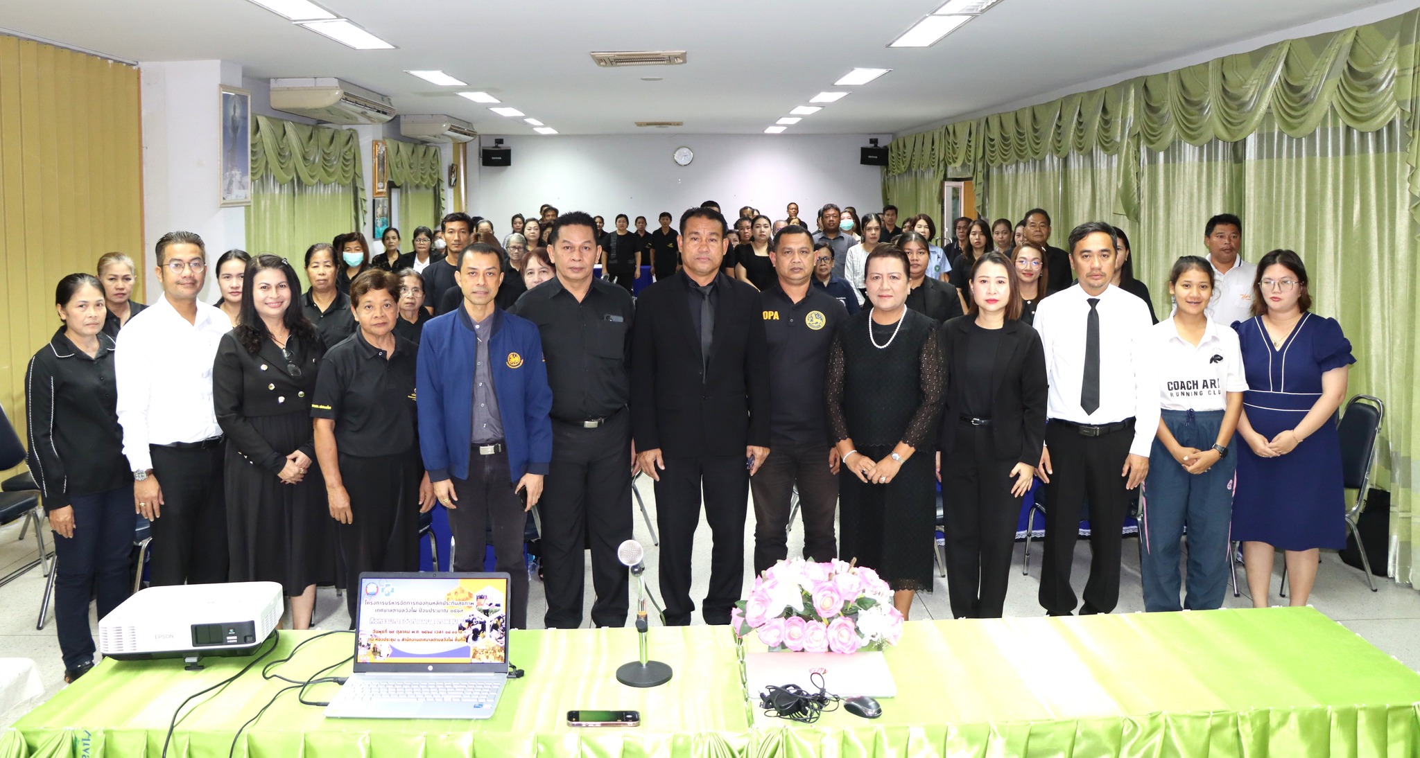 การจัดทำแผนสุขภาวะชุมชน  ประจำปีงบประมาณ พ.ศ. 2569 ✅ คลิ๊ก Link ด้านล่างเพื่อดูข้อมูล👇