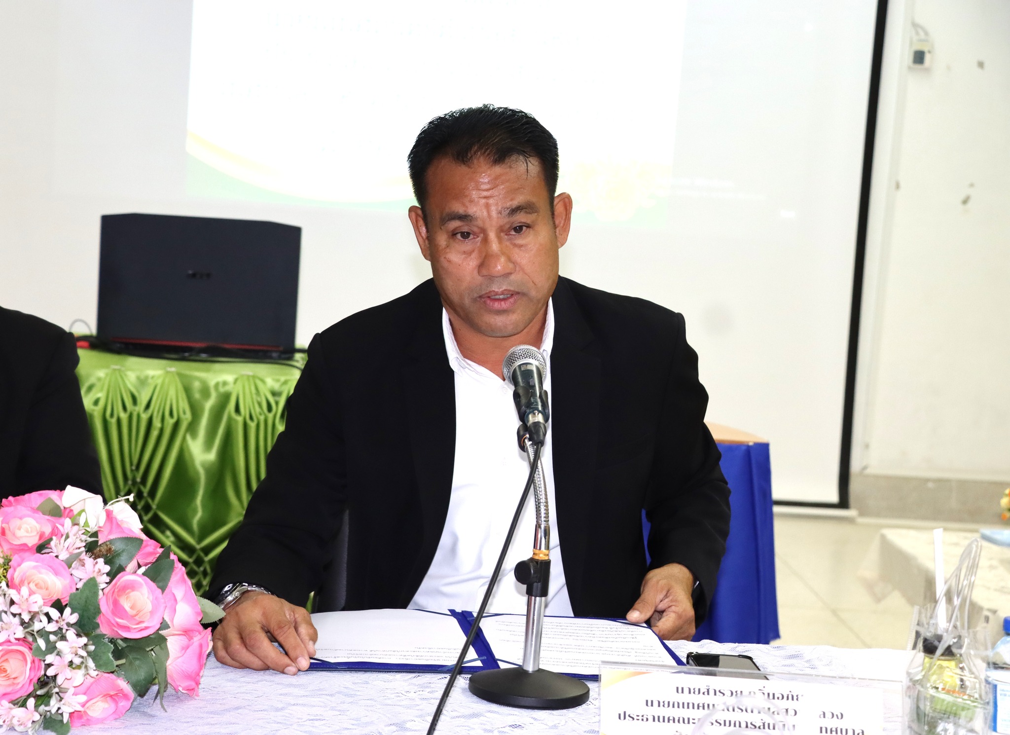 เทศบาลตำบลวังไผ่ ต้อนรับคณะศึกษาดูงานจากสันนิบาตจังหวัดสมุทรสงคราม