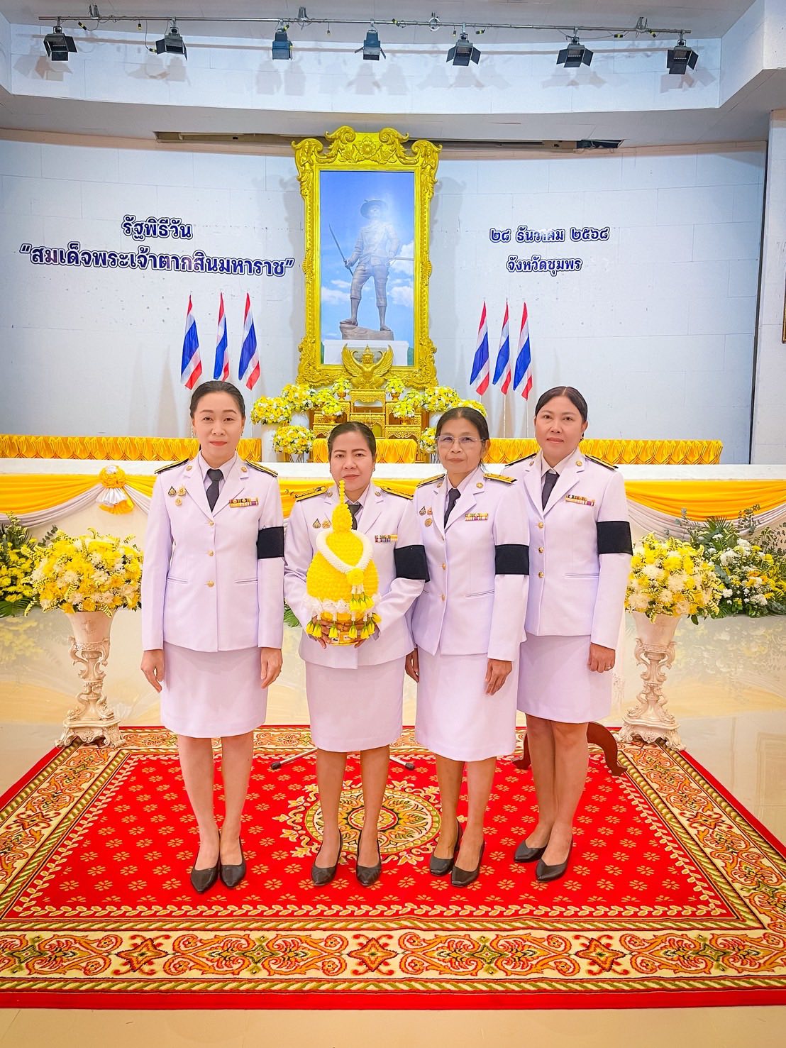 เทศบาลตำบลวังไผ่ ร่วมกิจกรรมรัฐพิธีวันสมเด็จพระเจ้าตากสินมหาราช