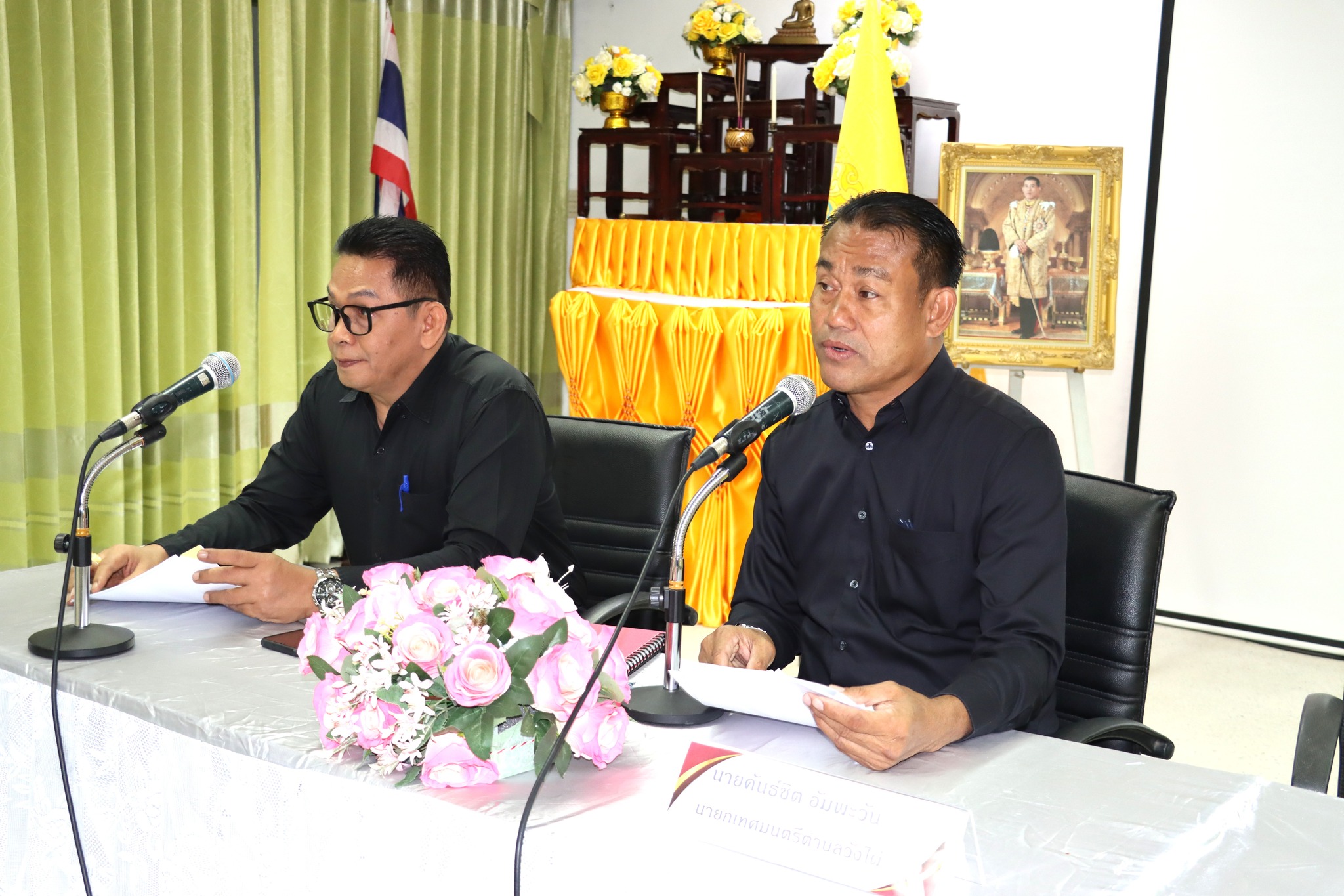 ประชุมประจำเดือนพนักงานเทศบาล ลูกจ้างประจำและพนักงานจ้าง ครั้งที่ 3 ประจำปีงบประมาณ พ.ศ. 2569