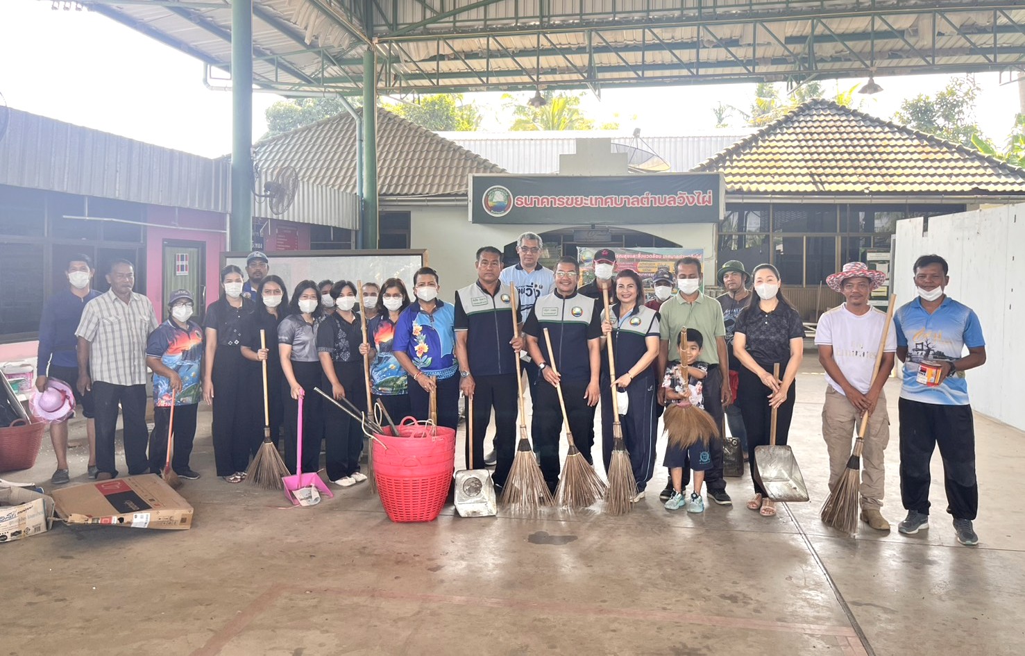 กิจกรรมบิ๊กคลีนนิ่งเดย์ (Big Cleaning Day) ในพื้นที่สำนักงานเทศบาลตำบลวังไผ่ (หลังเก่า)