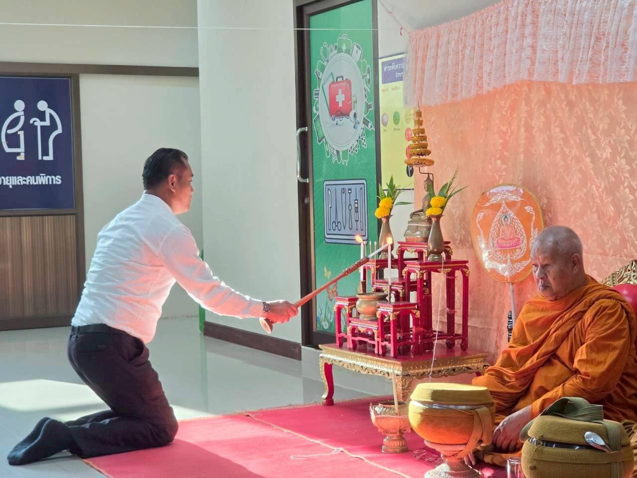 กิจกรรมวัน อสม. เทศบาลตำบลวังไผ่วังไผ่ และร่วมทำบุญศูนย์บริการสาธารณสุขเทศบาลตำบลวังไผ่