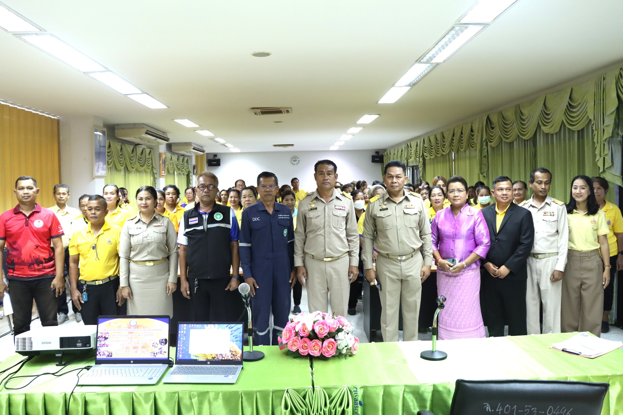 เปิดโครงการรณรงค์ป้องกันและควบคุมโรคติดต่อ ประจำปีงบประมาณ พ.ศ.2568