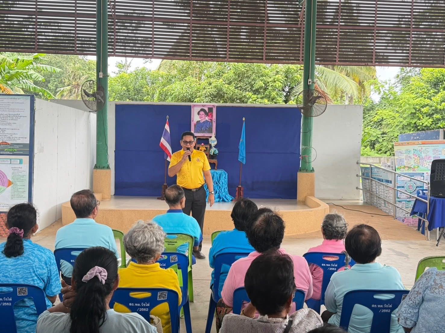 ร่วมกิจกรรมประชุมประจำเดือนของชมรมผู้สูงอายุ ประจำเดือน สิงหาคม 2568
