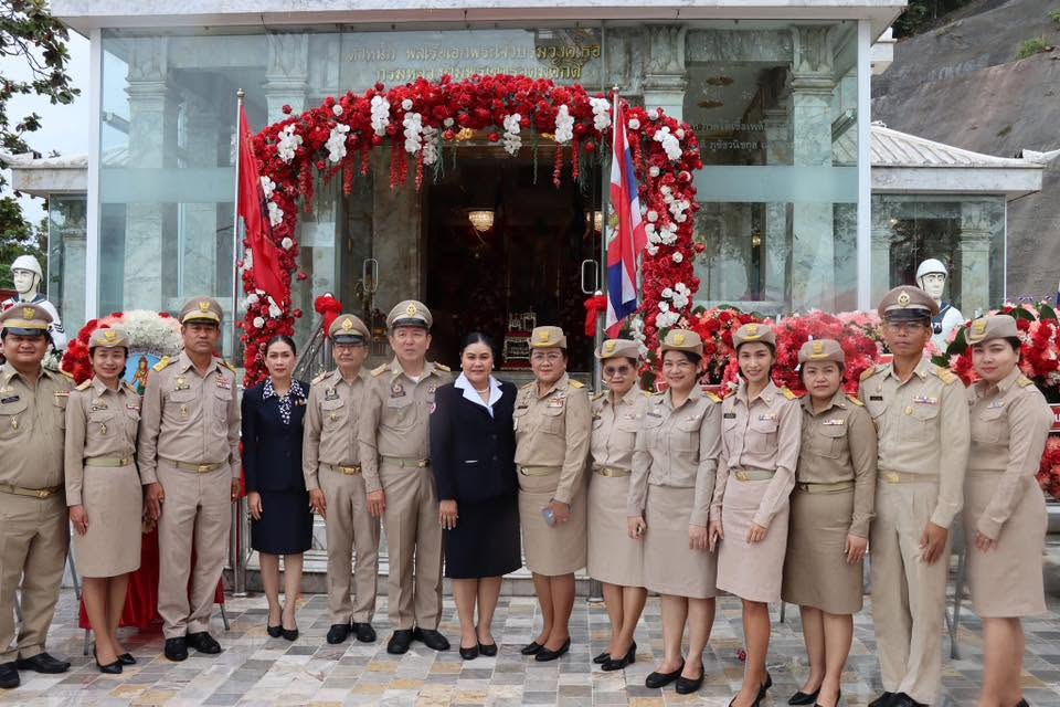 กิจกรรม “วันอาภากร” ประจำปี พ.ศ. 2569