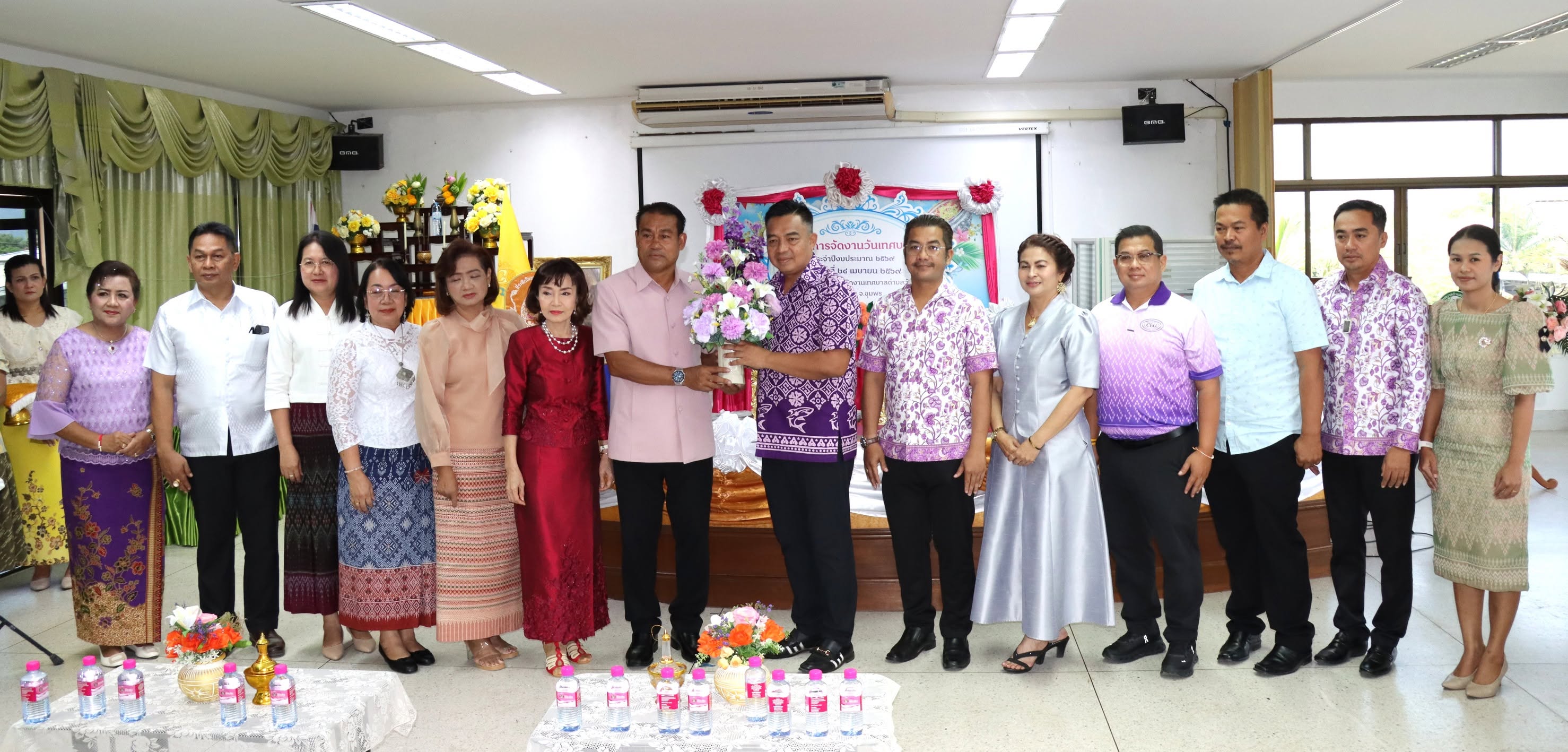 โครงการจัดงานวันเทศบาล ประจำปี พ.ศ. 2569