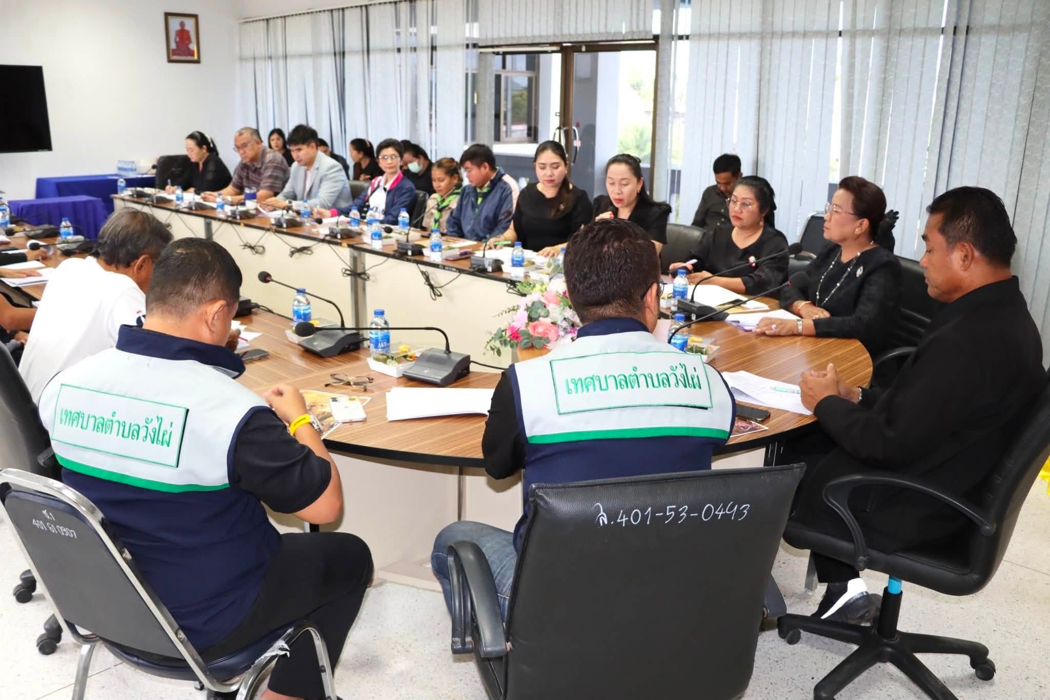 ประขุมเตรียมความพร้อมสืบสานประเพณีอันดีงาม เนื่องในวันเข้าพรรษา ประจำปี ๒๕๖๙