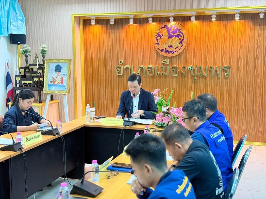 ประชุมหัวหน้าส่วนราชการระดับอำเภอ ประจำเดือนกรกฎาคม 2569 และการประชุมคณะกรรมการรักษาความมั่นคงและรักษาความสงบเรียบร้อย
