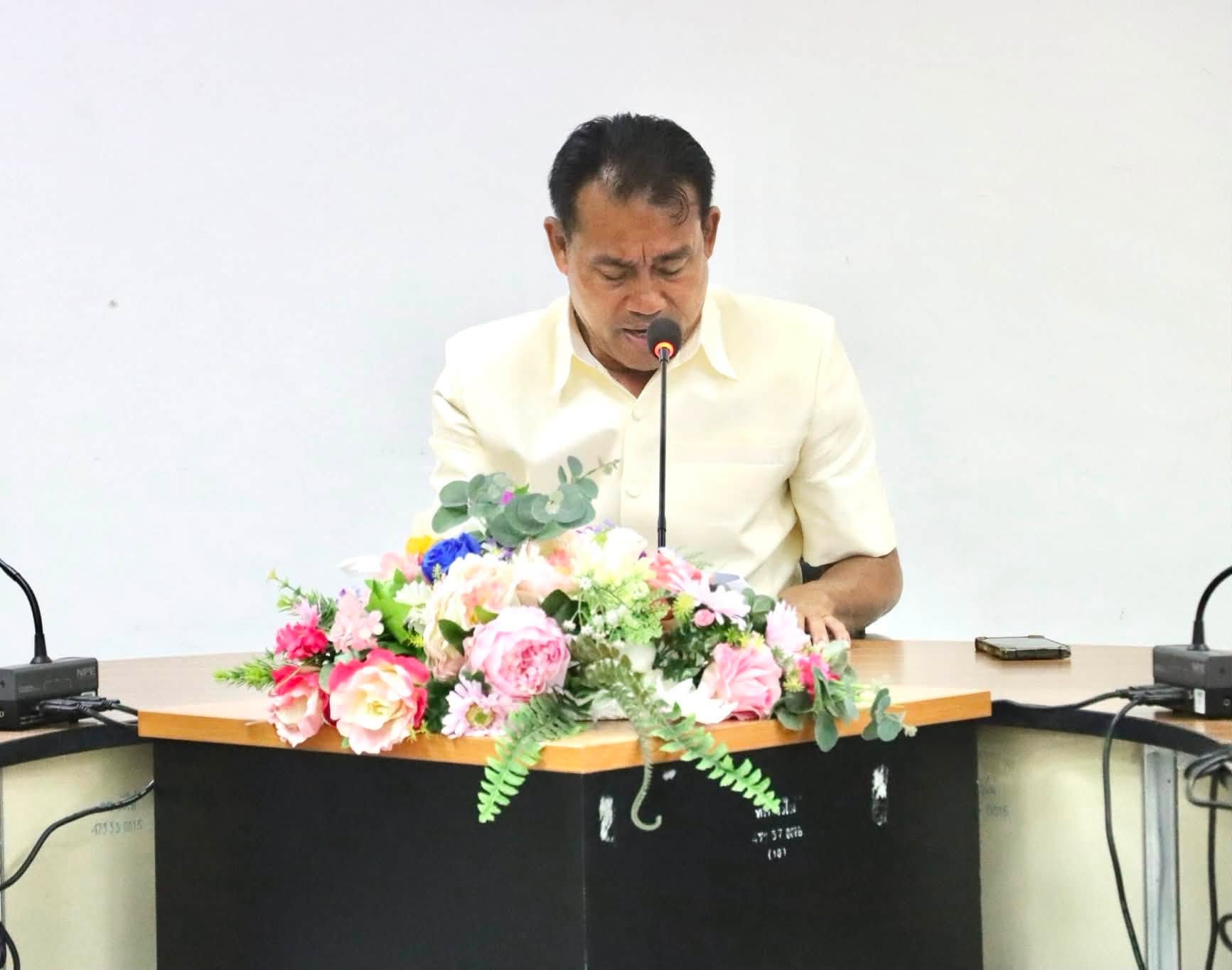 ประชุมการจัดทำแผนอัตรากำลัง 3 ปี ประจำปีงบประมาณ พ.ศ. 2570 – 2572
