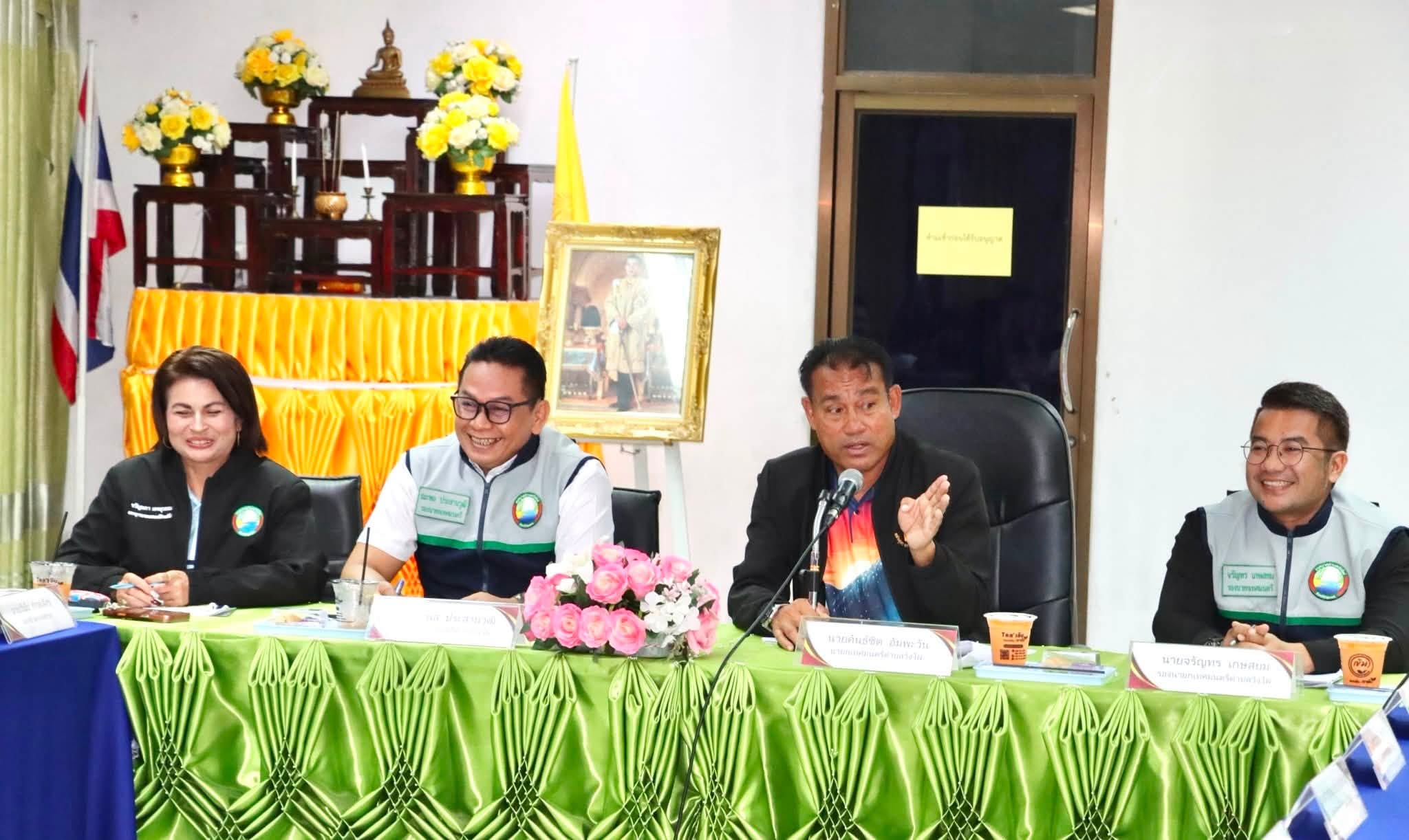 ประชุมคณะกรรมการพัฒนาท้องถิ่นเทศบาลตำบลวังไผ่