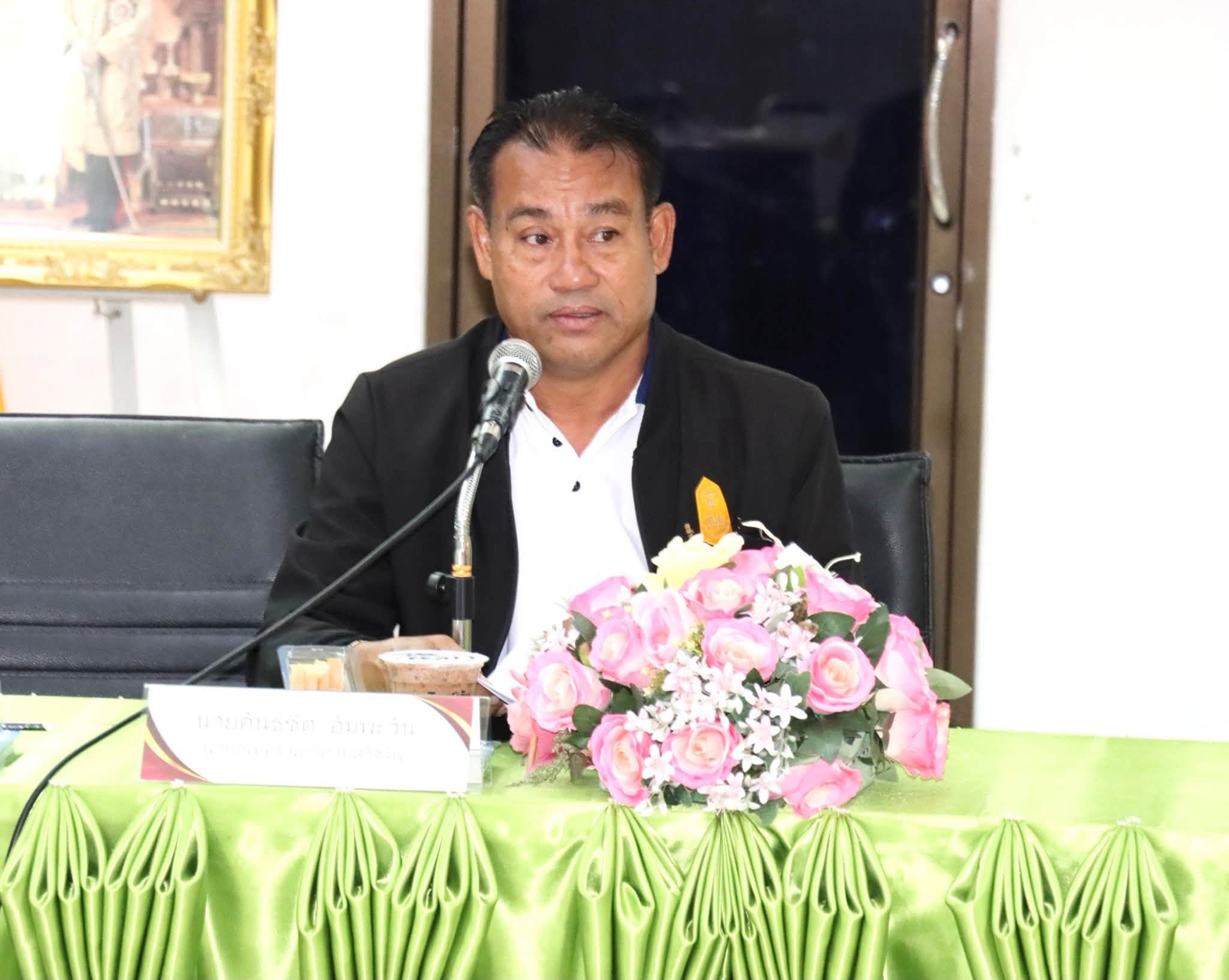 การประชุมคณะกรรมการพัฒนาท้องถิ่น เพื่อจัดทำและพิจารณาร่างแผนพัฒนาท้องถิ่น (พ.ศ. 2566 - 2570) ที่เปลี่ยนแปลงครั้งที่ 2/2569