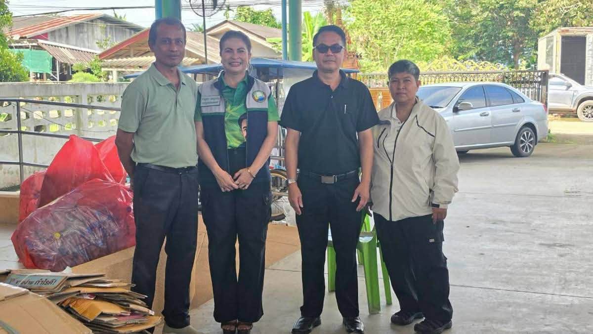 ธนาคารขยะเทศบาลตำบลวังไผ่รับซื้อขยะ ประจำเดือน ตุลาคม 2569