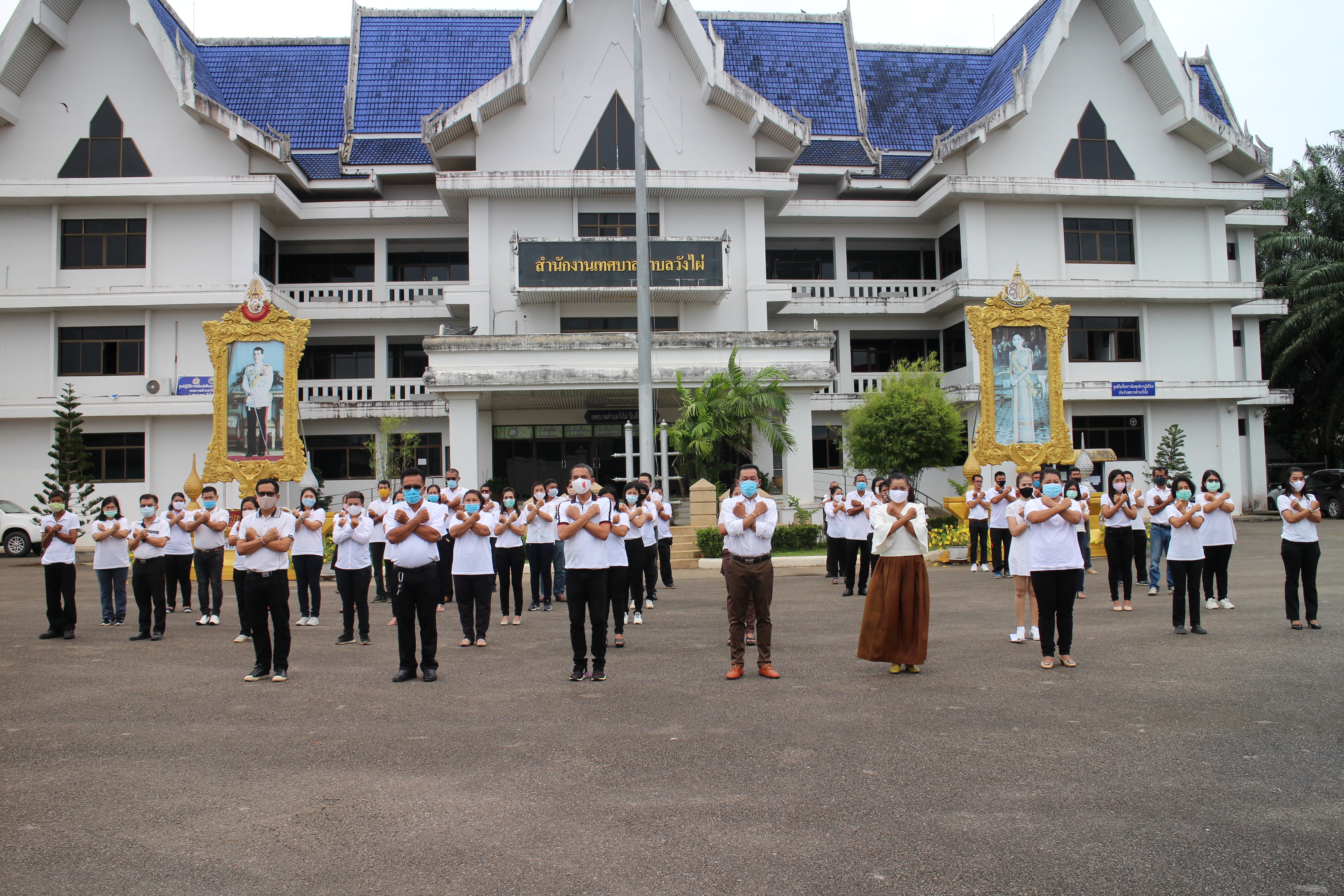 กิจกรรมเสริมสร้างทัศนคติ ค่านิยมในการปฏิบัติงานด้วยความซื่อสัตย์ สุจริต เพื่อป้องกันและปราบปรามการทุจริตในการปฏิบัติงาน